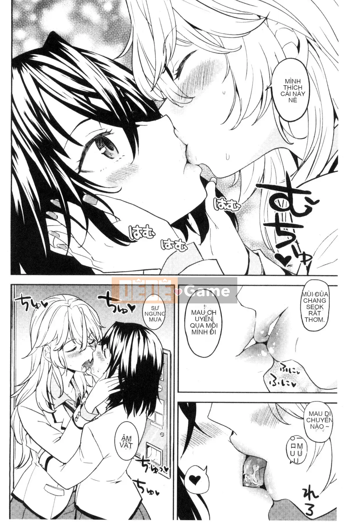 [Kazeteki Koubou][Ayane] Tinh dịch Ekidare