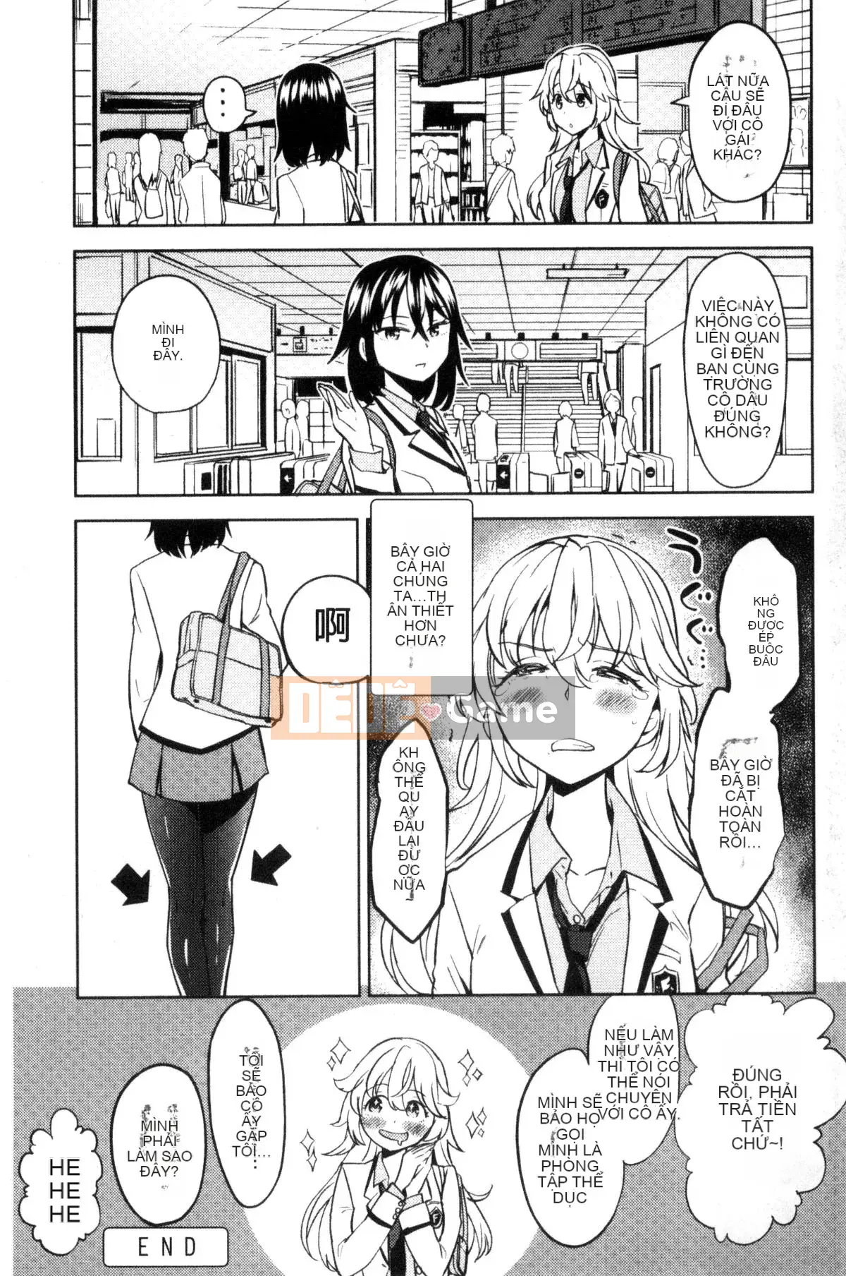 [Kazeteki Koubou][Ayane] Tinh dịch Ekidare