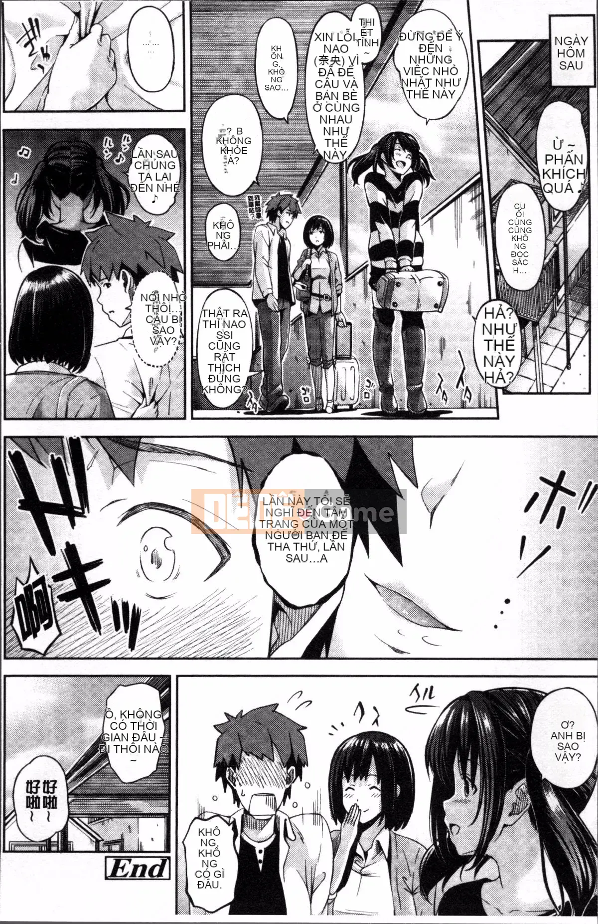 [Nhóm súp 4K] [Iburo.