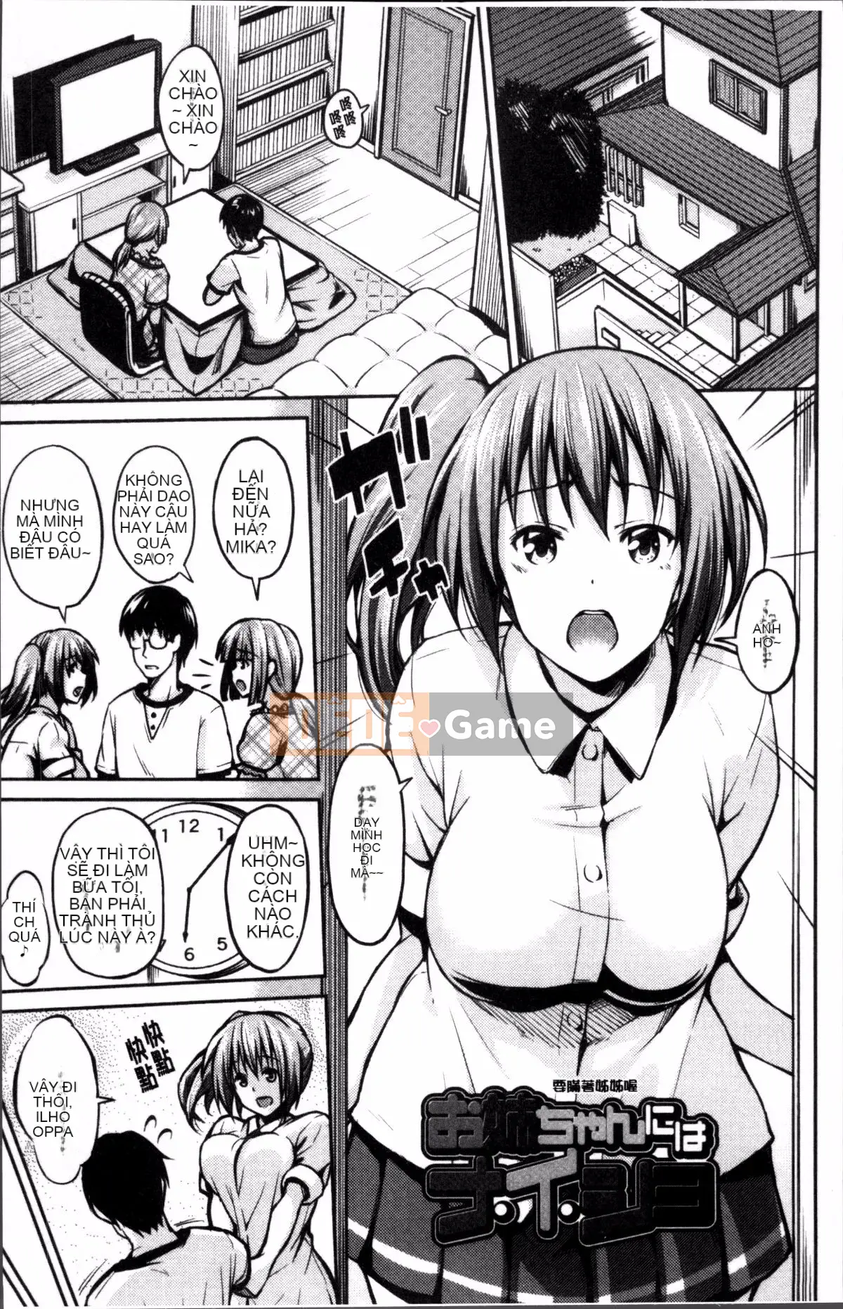 [Nhóm súp 4K] [Iburo.