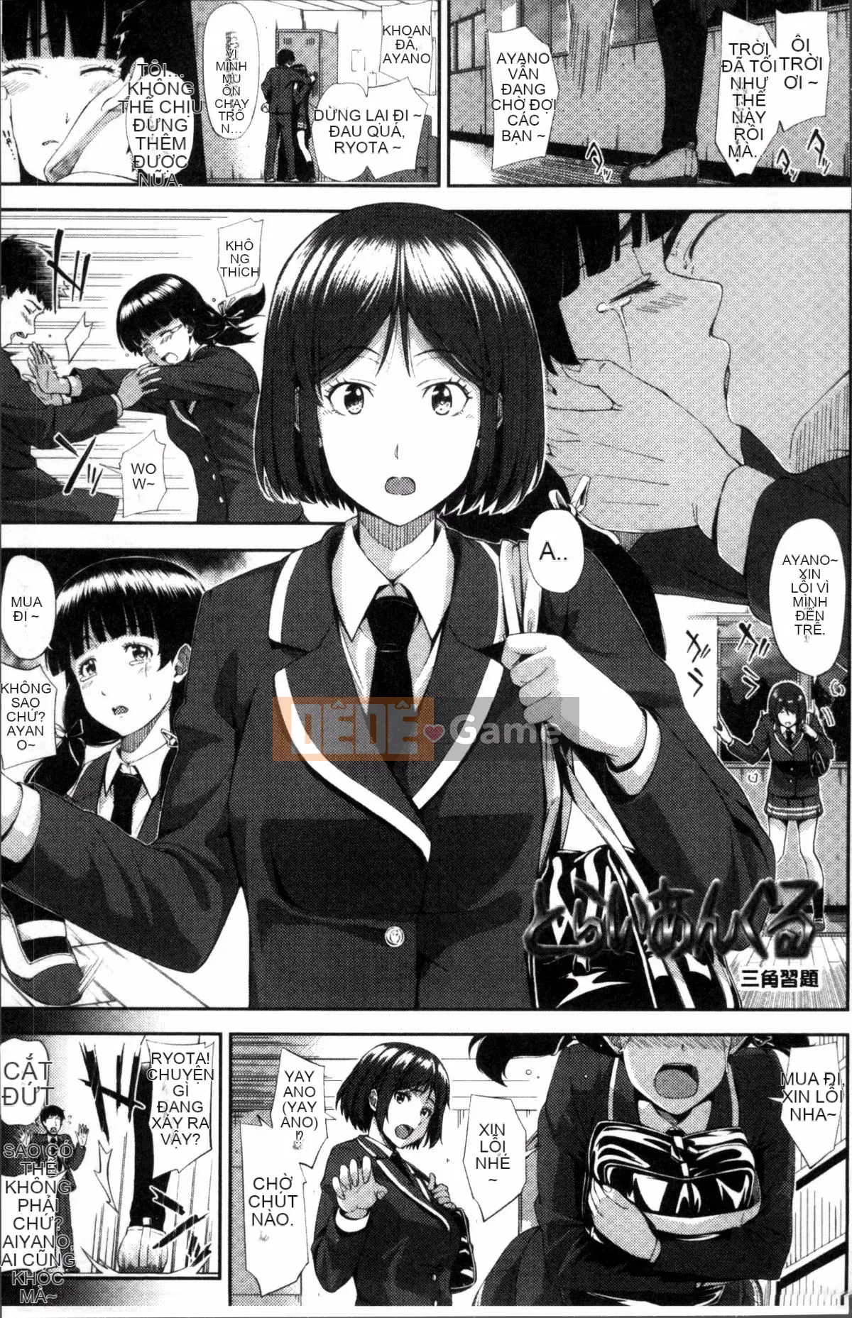 [Nhóm súp 4K] [Iburo.