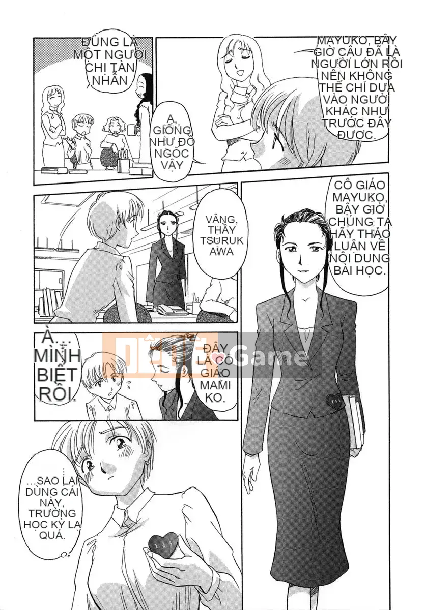 [Suehirogari] LỒNG 1 (2D Seiman Hankagumi)