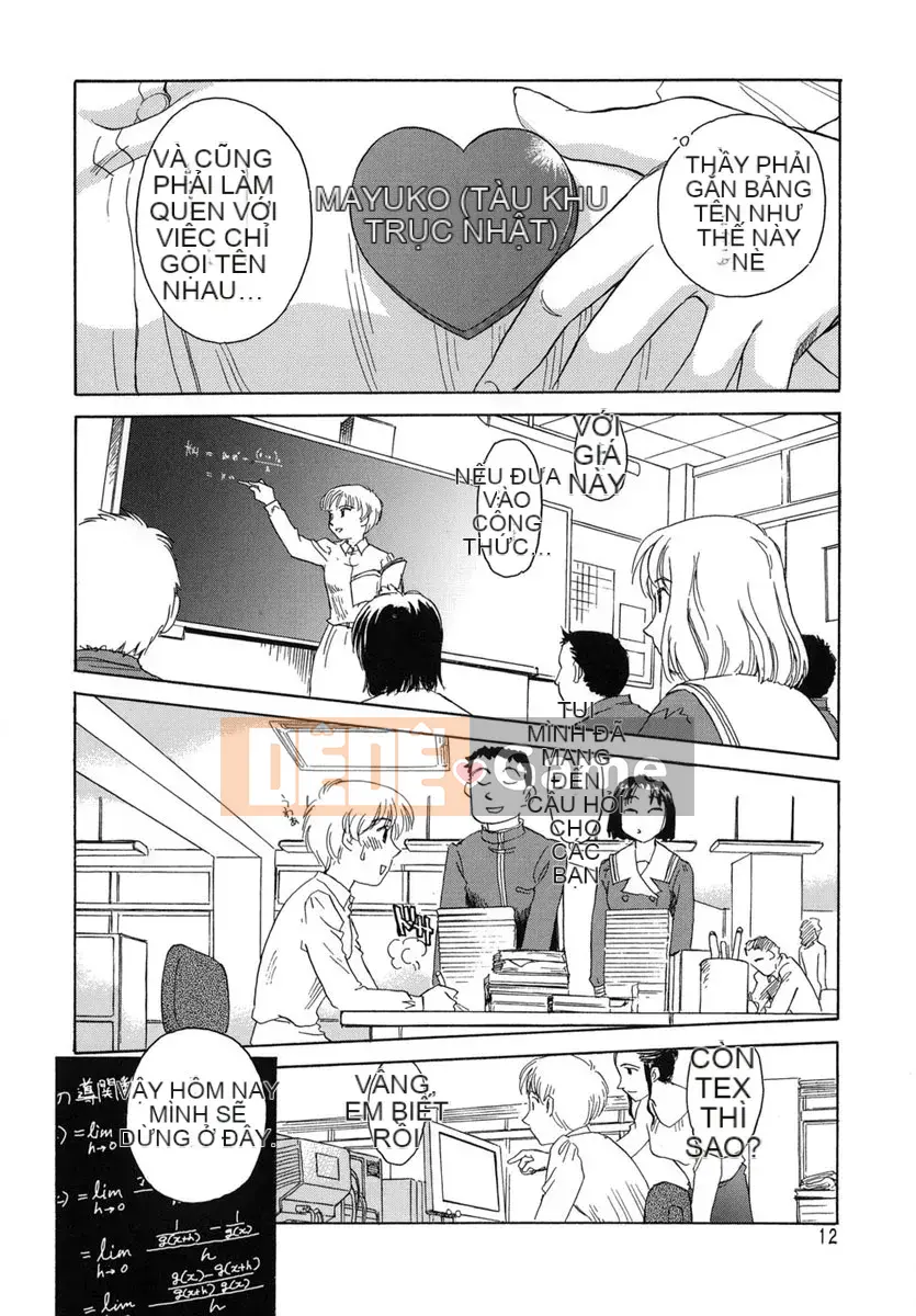 [Suehirogari] LỒNG 1 (2D Seiman Hankagumi)