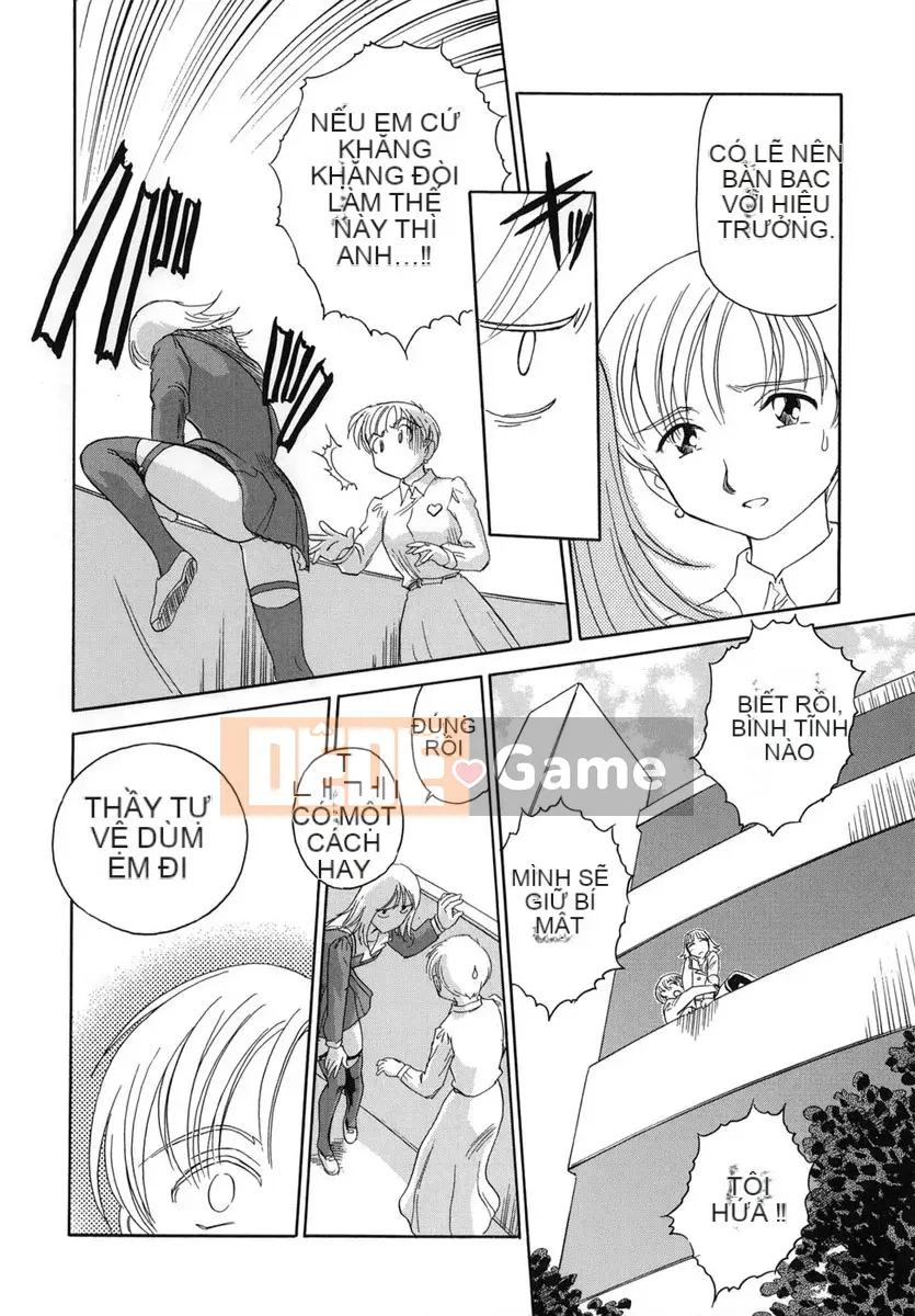 [Suehirogari] LỒNG 1 (2D Seiman Hankagumi)