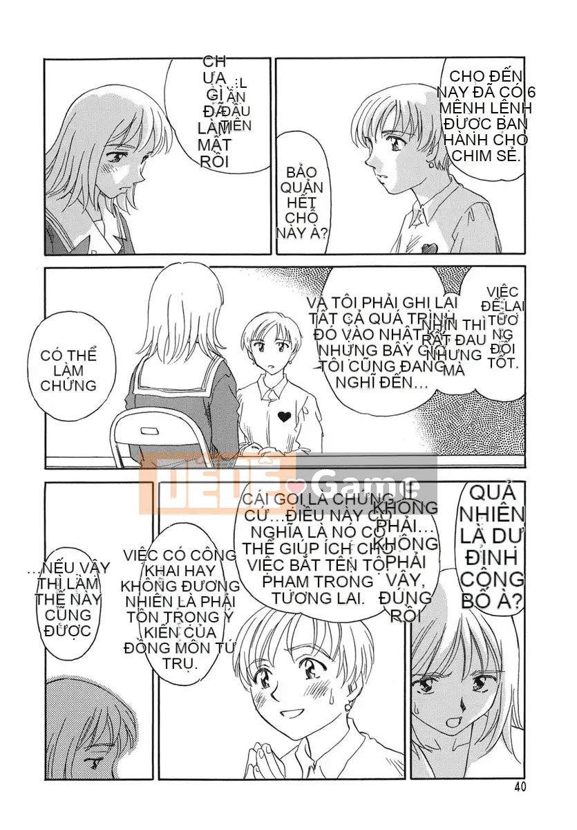 [Suehirogari] LỒNG 1 (2D Seiman Hankagumi)