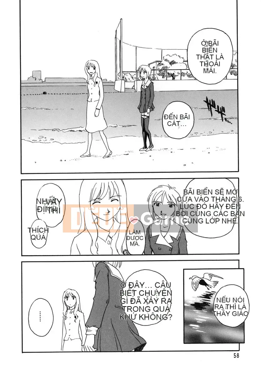 [Suehirogari] LỒNG 1 (2D Seiman Hankagumi)