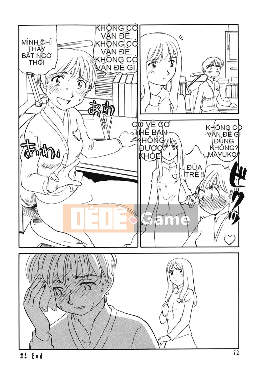 [Suehirogari] LỒNG 1 (2D Seiman Hankagumi)