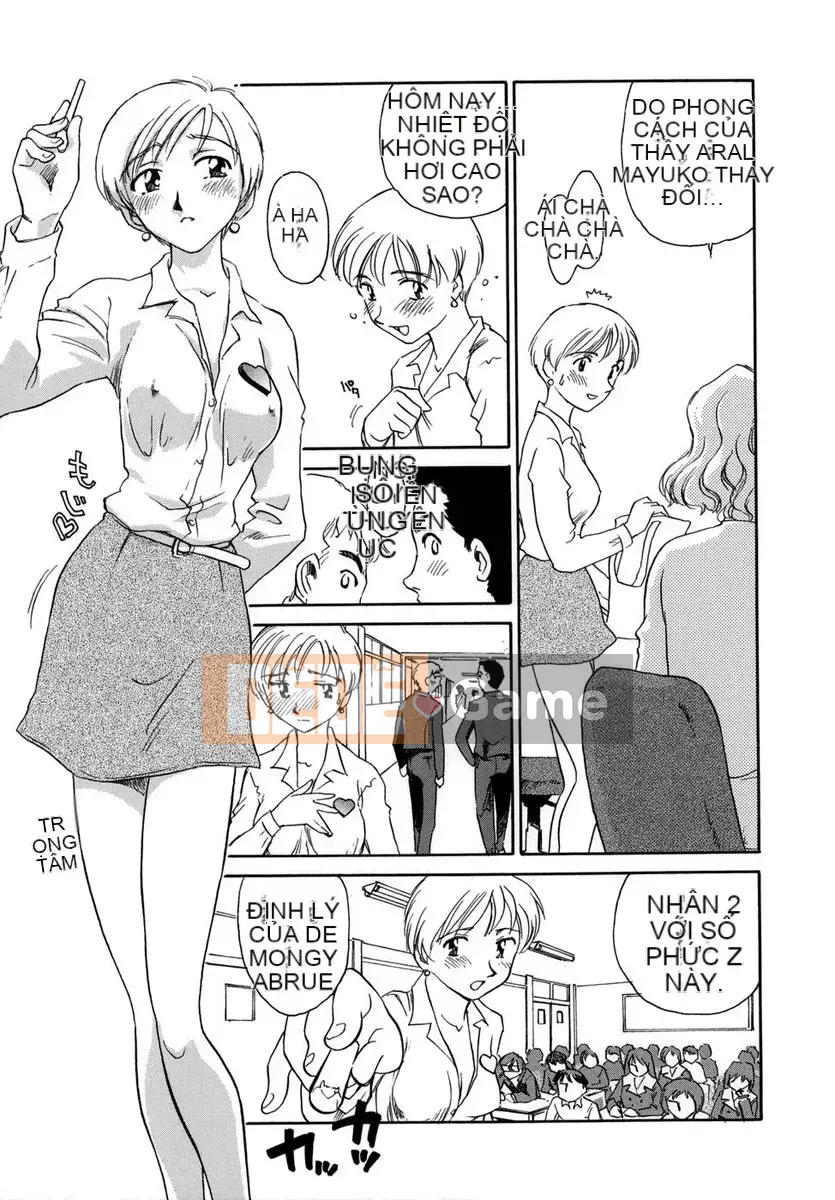 [Suehirogari] LỒNG 1 (2D Seiman Hankagumi)