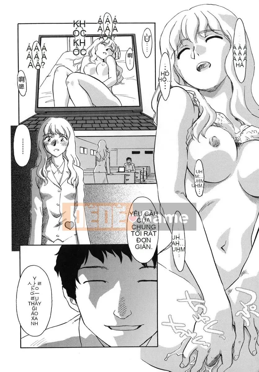 [Suehirogari] LỒNG 1 (2D Seiman Hankagumi)