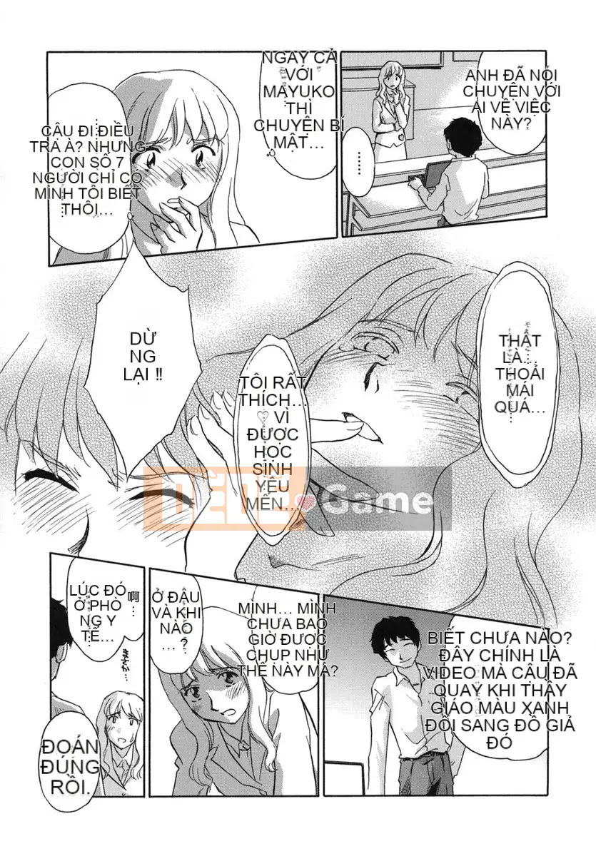 [Suehirogari] LỒNG 1 (2D Seiman Hankagumi)