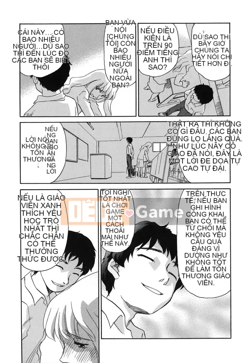 [Suehirogari] LỒNG 1 (2D Seiman Hankagumi)