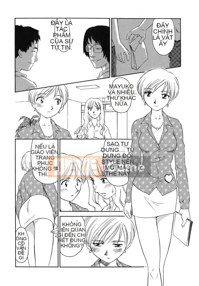 [Suehirogari] LỒNG 1 (2D Seiman Hankagumi)