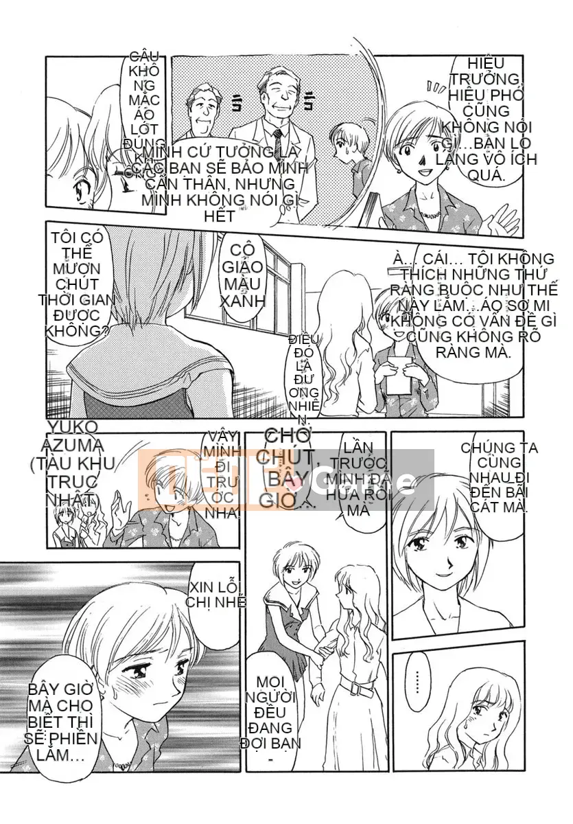 [Suehirogari] LỒNG 1 (2D Seiman Hankagumi)