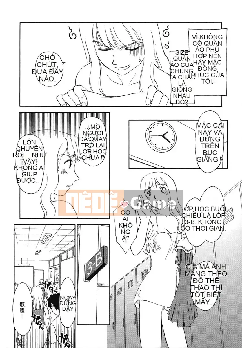 [Suehirogari] LỒNG 1 (2D Seiman Hankagumi)