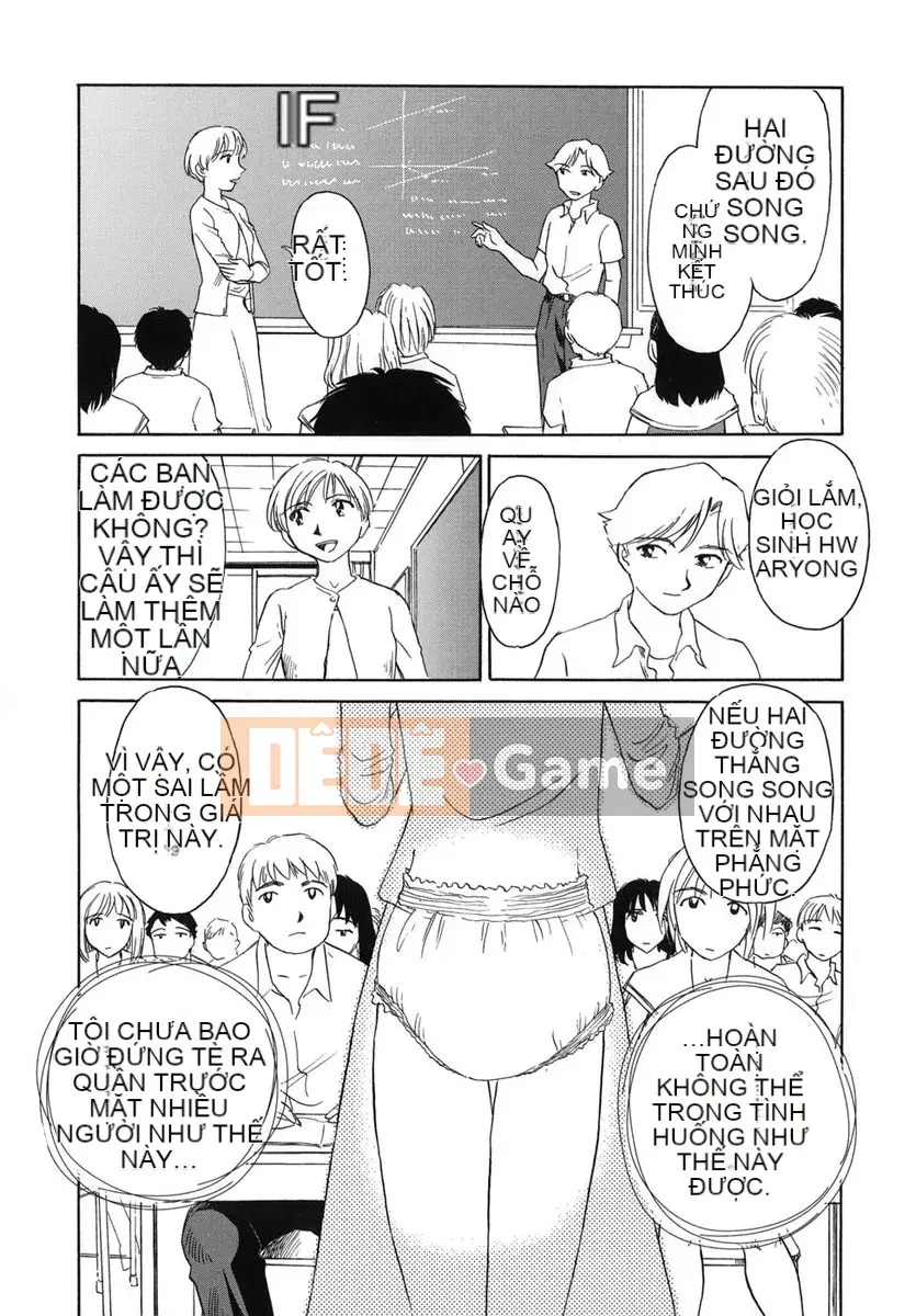 [Suehirogari] LỒNG 1 (2D Seiman Hankagumi)