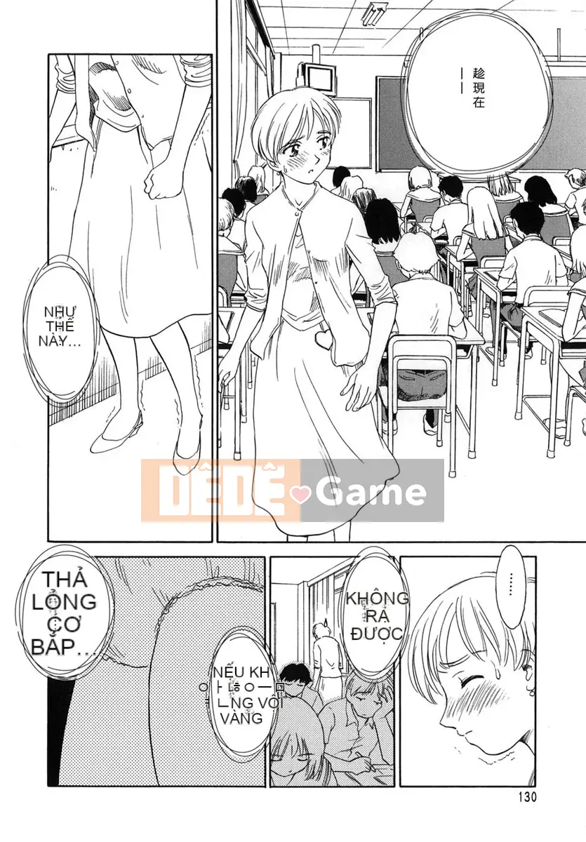 [Suehirogari] LỒNG 1 (2D Seiman Hankagumi)