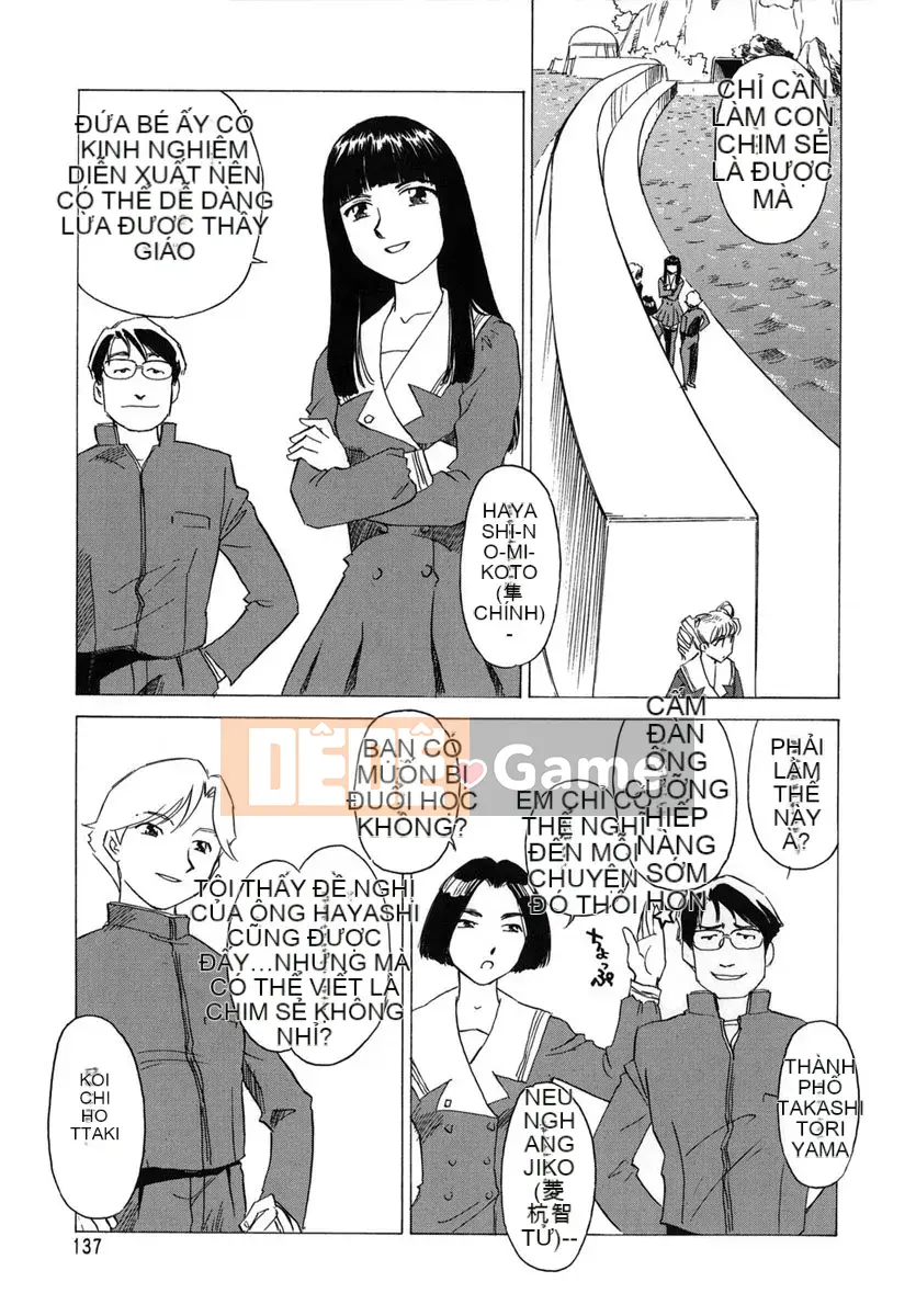 [Suehirogari] LỒNG 1 (2D Seiman Hankagumi)