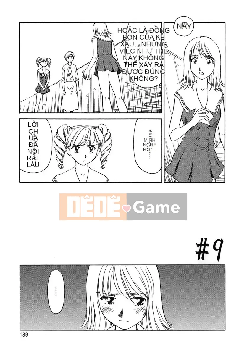 [Suehirogari] LỒNG 1 (2D Seiman Hankagumi)