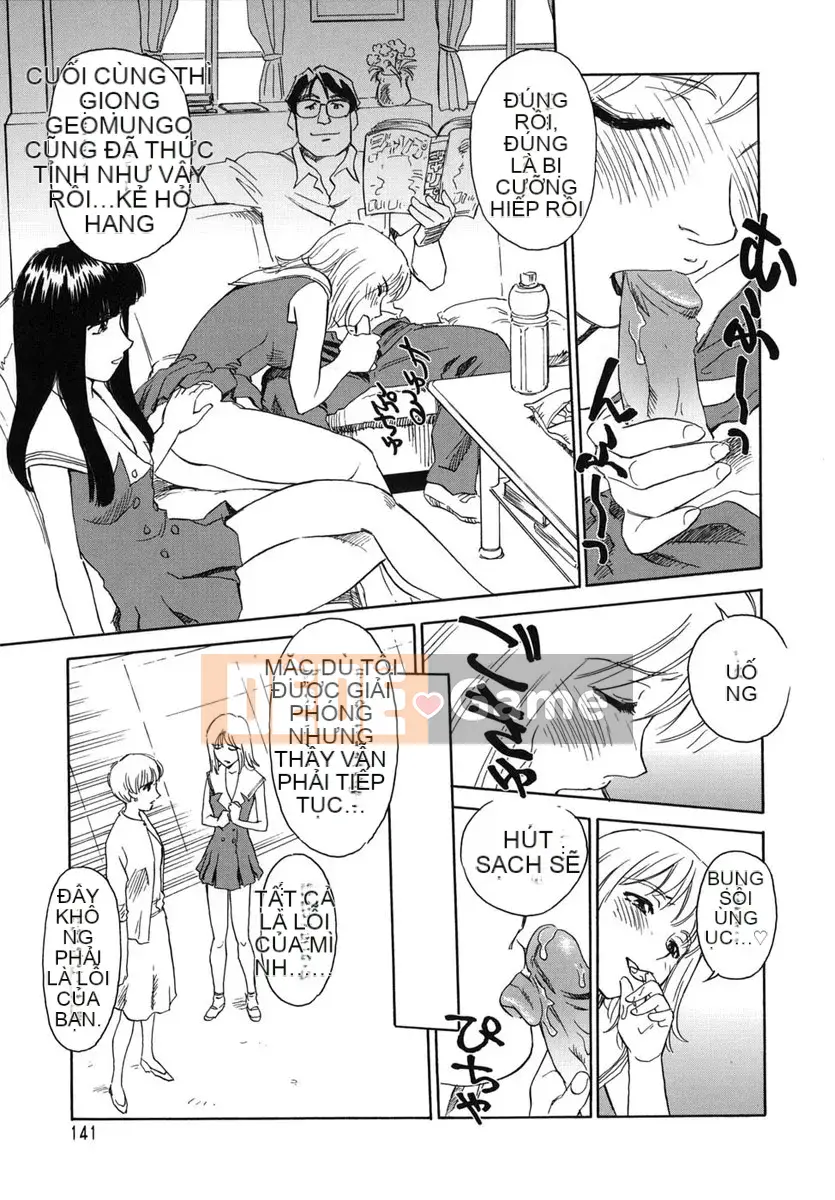 [Suehirogari] LỒNG 1 (2D Seiman Hankagumi)