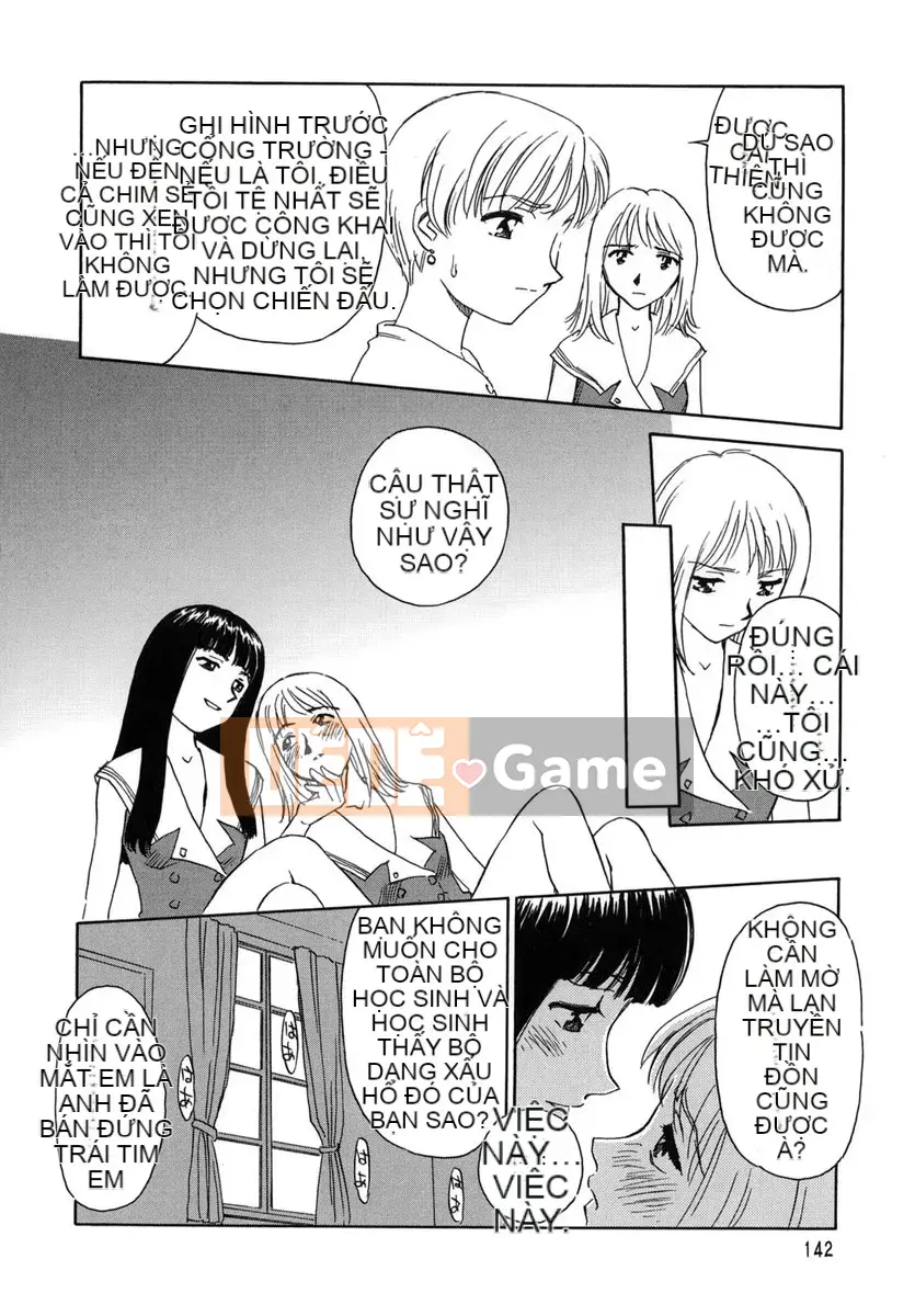 [Suehirogari] LỒNG 1 (2D Seiman Hankagumi)