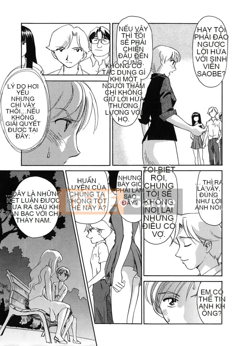 [Suehirogari] LỒNG 1 (2D Seiman Hankagumi)