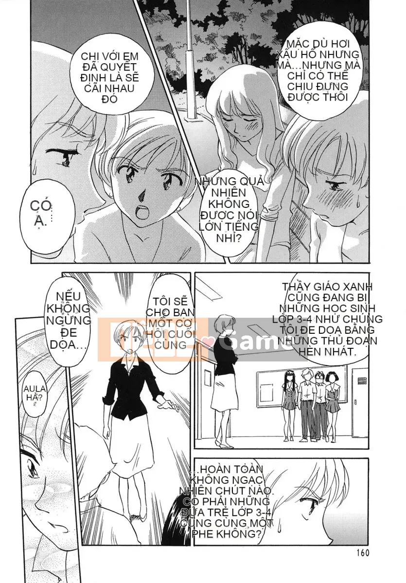 [Suehirogari] LỒNG 1 (2D Seiman Hankagumi)