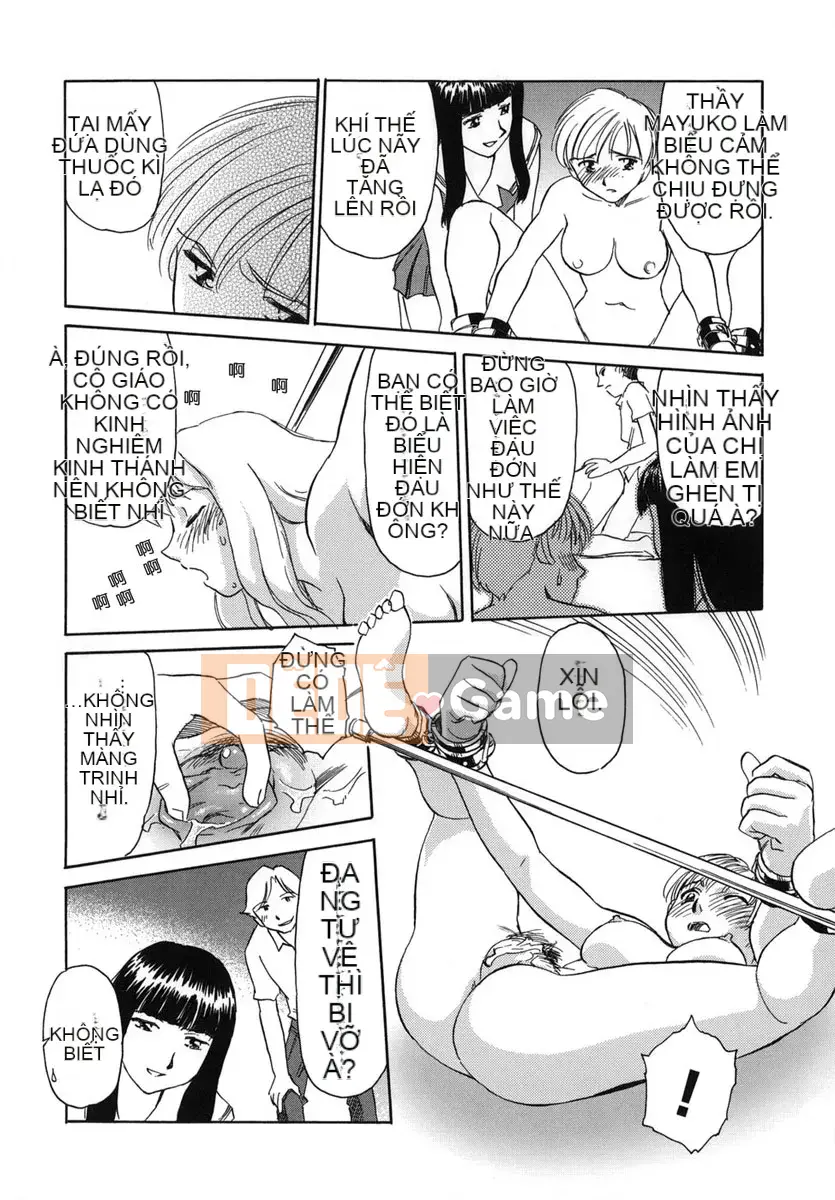 [Suehirogari] LỒNG 1 (2D Seiman Hankagumi)