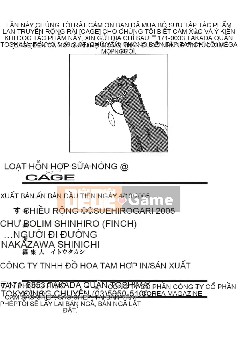 [Suehirogari] LỒNG 1 (2D Seiman Hankagumi)