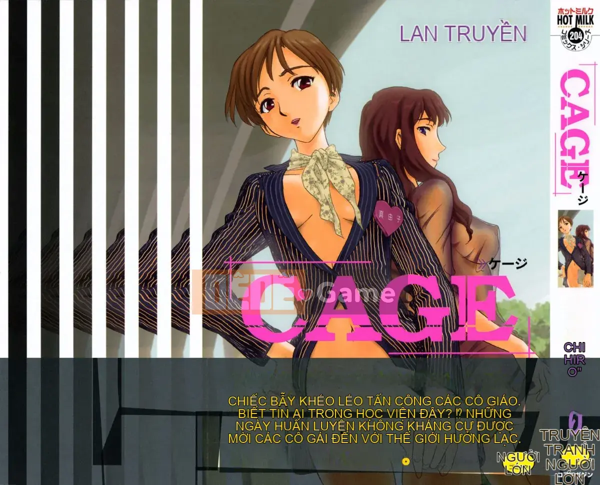 [Suehirogari] LỒNG 1 (2D Seiman Hankagumi)