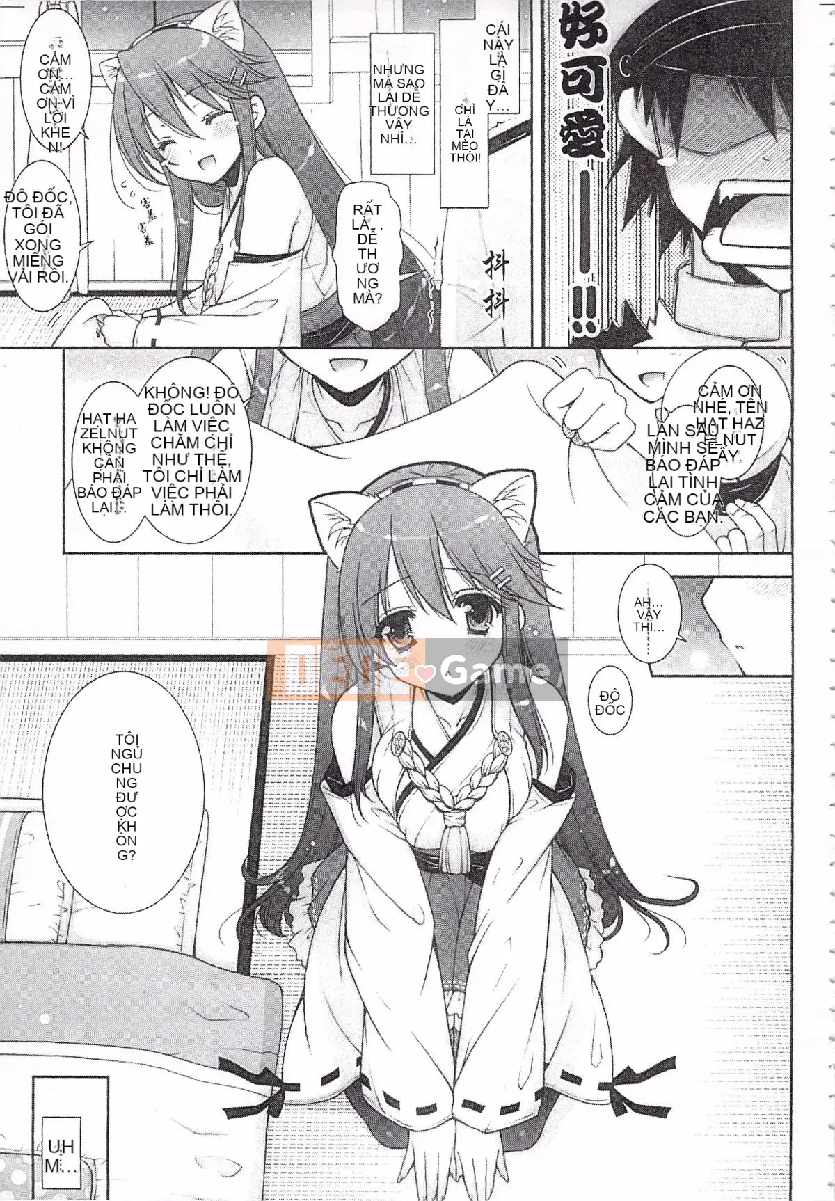 [Shigunyan (Sigunyan)] Tôi sẽ tham gia trận chiến ban đêm với Haruna!!