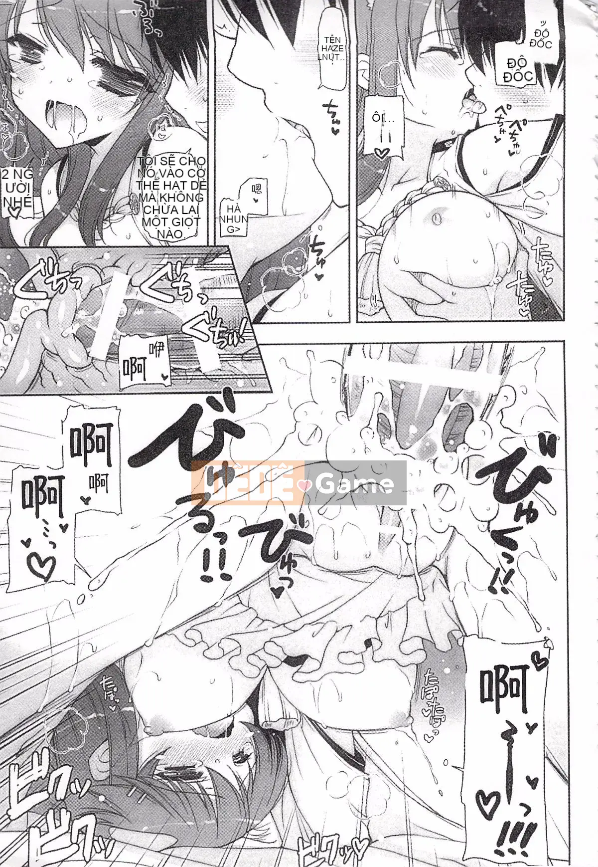 [Shigunyan (Sigunyan)] Tôi sẽ tham gia trận chiến ban đêm với Haruna!!