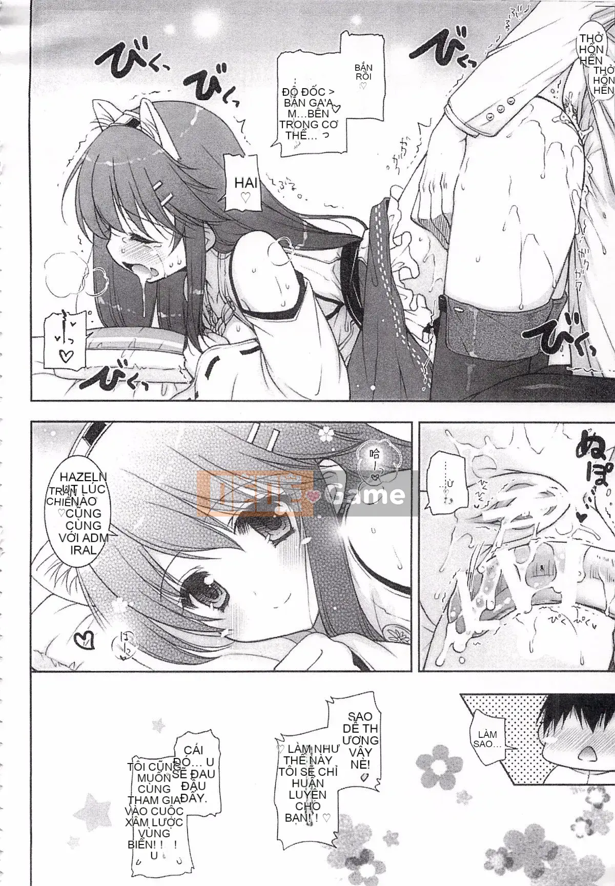 [Shigunyan (Sigunyan)] Tôi sẽ tham gia trận chiến ban đêm với Haruna!!