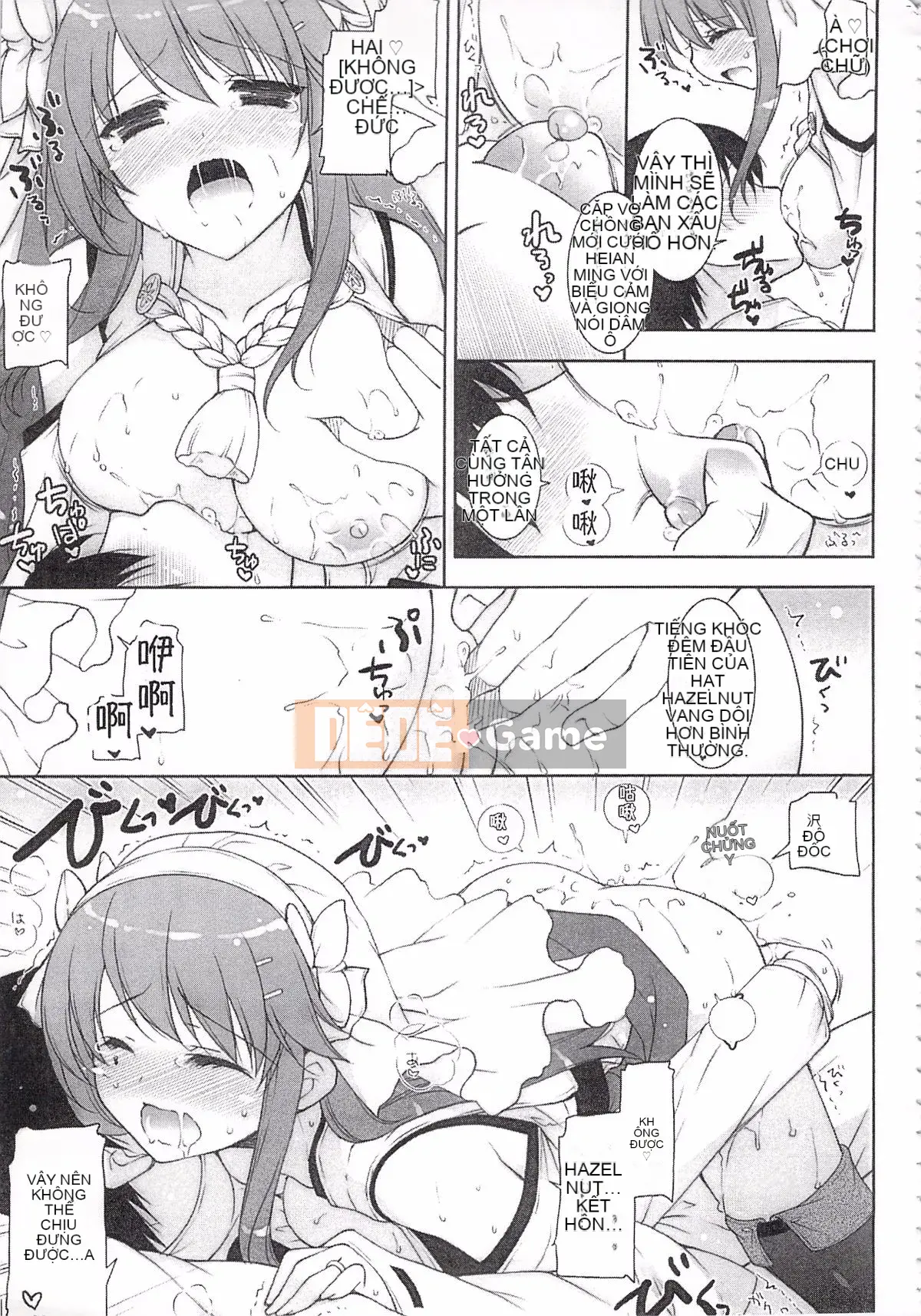 [Shigunyan (Sigunyan)] Tôi sẽ tham gia trận chiến ban đêm với Haruna!!