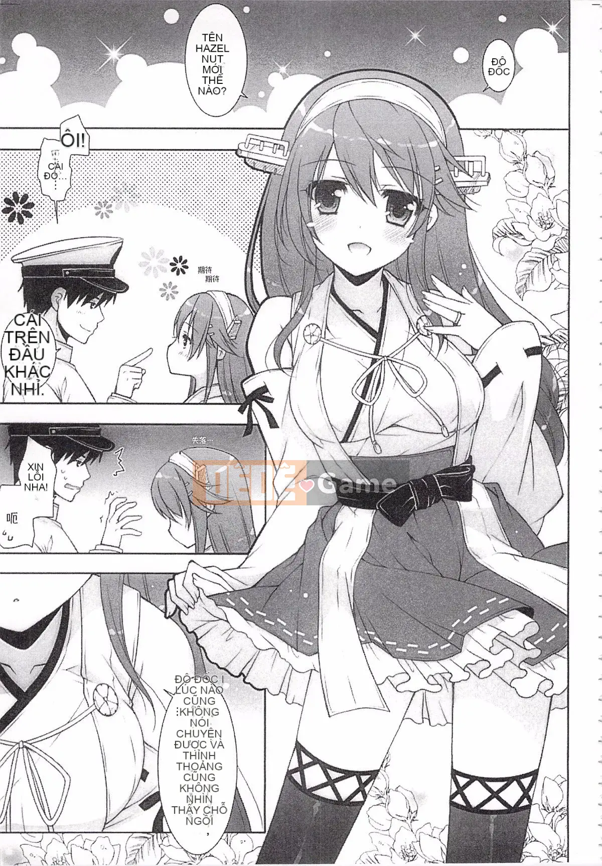 [Shigunyan (Sigunyan)] Tôi sẽ tham gia trận chiến ban đêm với Haruna!!