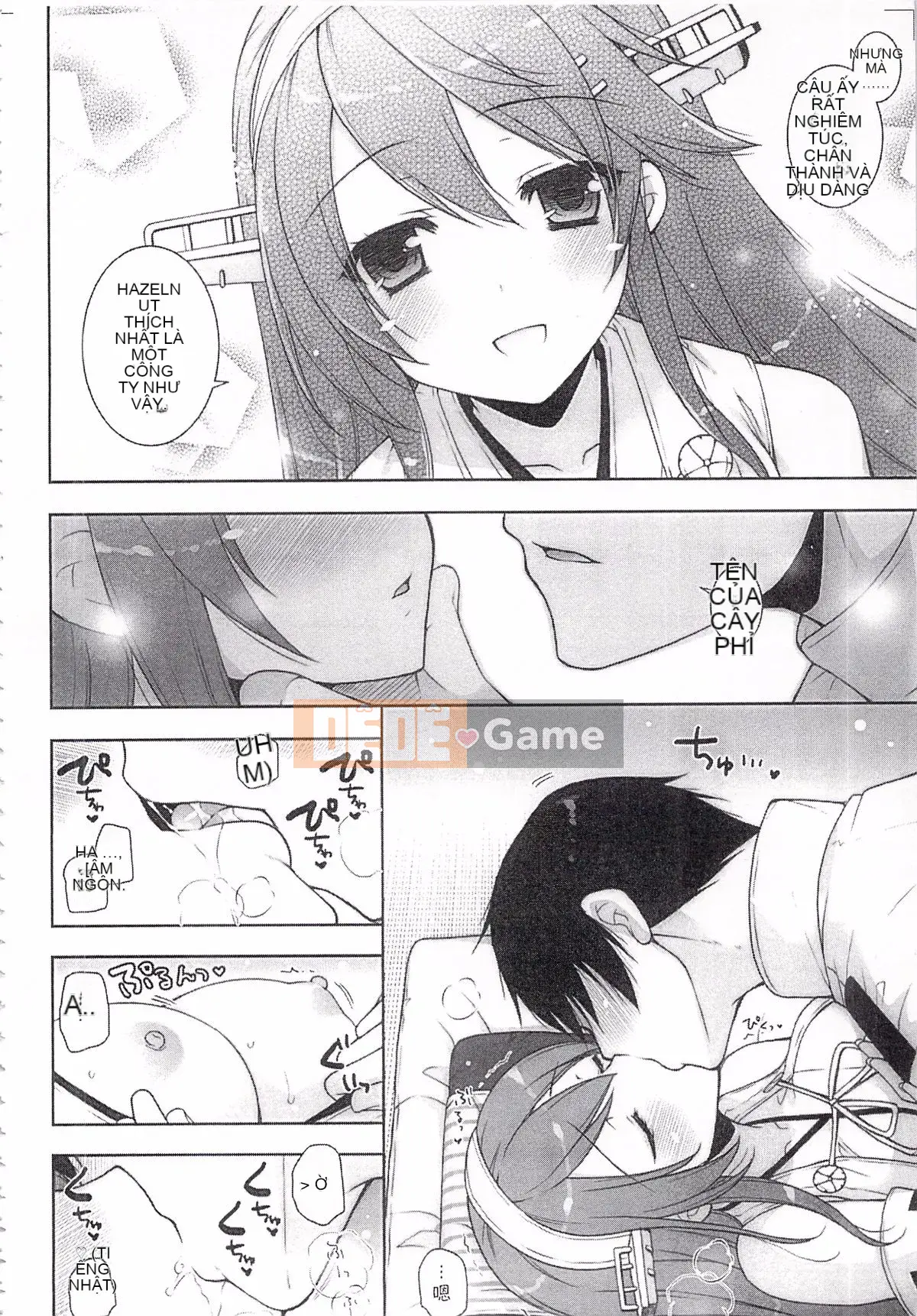 [Shigunyan (Sigunyan)] Tôi sẽ tham gia trận chiến ban đêm với Haruna!!