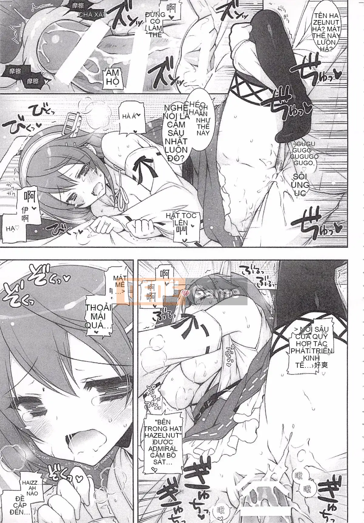 [Shigunyan (Sigunyan)] Tôi sẽ tham gia trận chiến ban đêm với Haruna!!