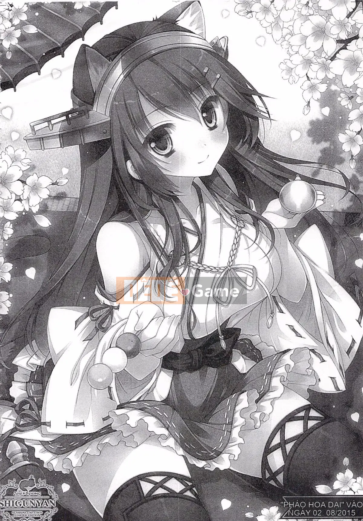 [Shigunyan (Sigunyan)] Tôi sẽ tham gia trận chiến ban đêm với Haruna!!