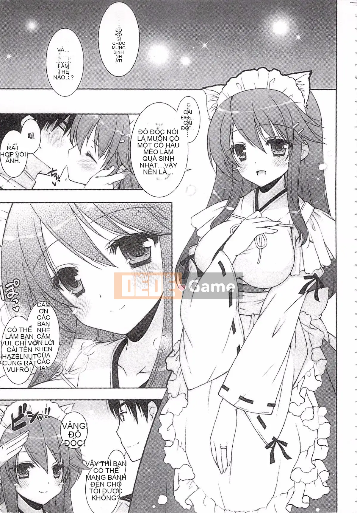 [Shigunyan (Sigunyan)] Tôi sẽ tham gia trận chiến ban đêm với Haruna!!