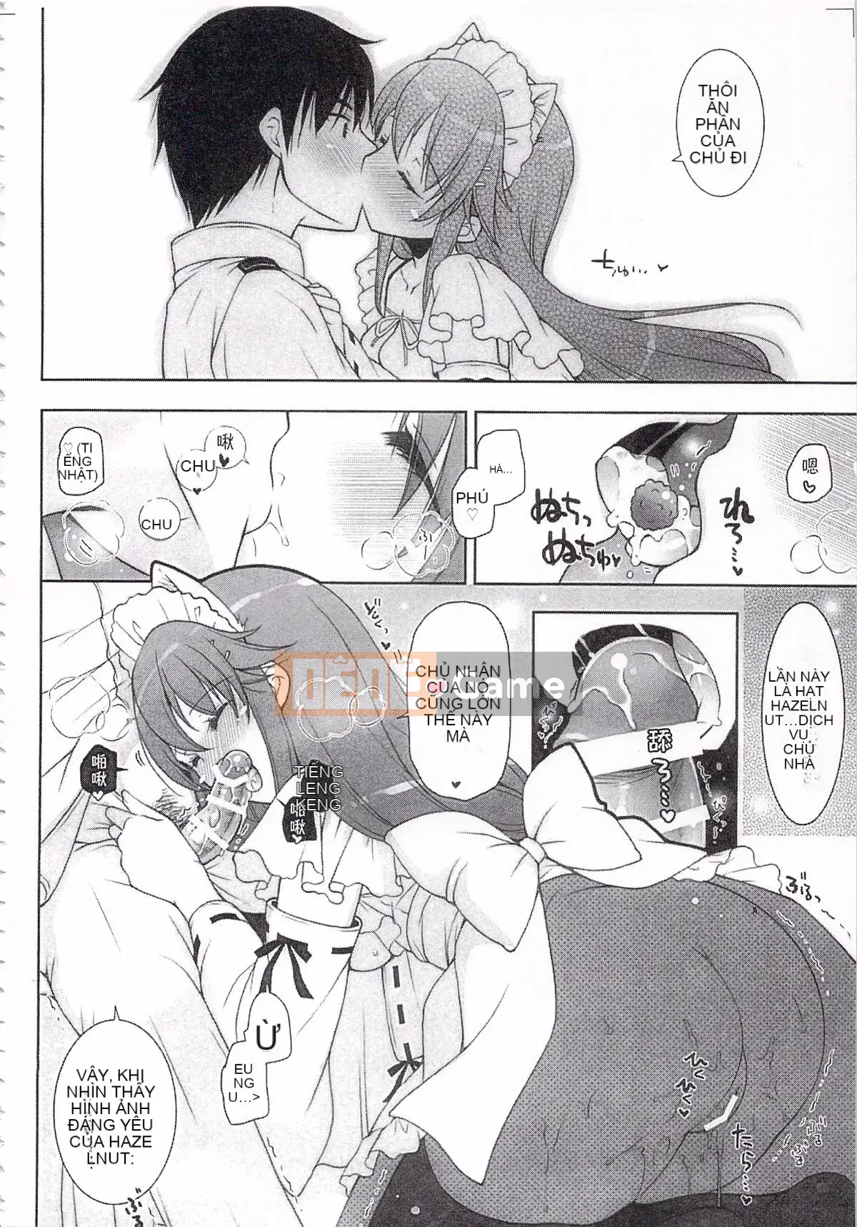 [Shigunyan (Sigunyan)] Tôi sẽ tham gia trận chiến ban đêm với Haruna!!