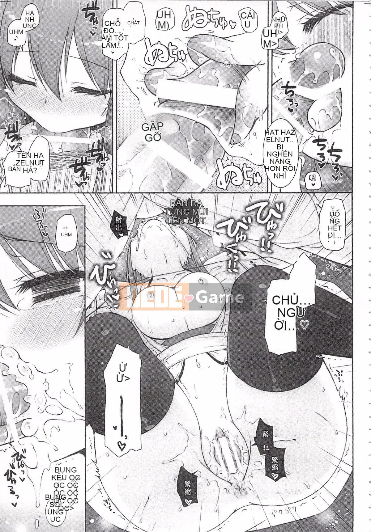 [Shigunyan (Sigunyan)] Tôi sẽ tham gia trận chiến ban đêm với Haruna!!