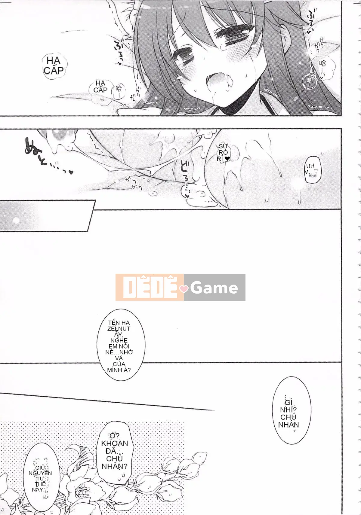 [Shigunyan (Sigunyan)] Tôi sẽ tham gia trận chiến ban đêm với Haruna!!