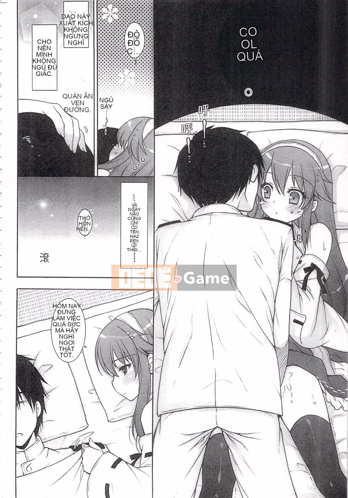 [Shigunyan (Sigunyan)] Tôi sẽ tham gia trận chiến ban đêm với Haruna!!