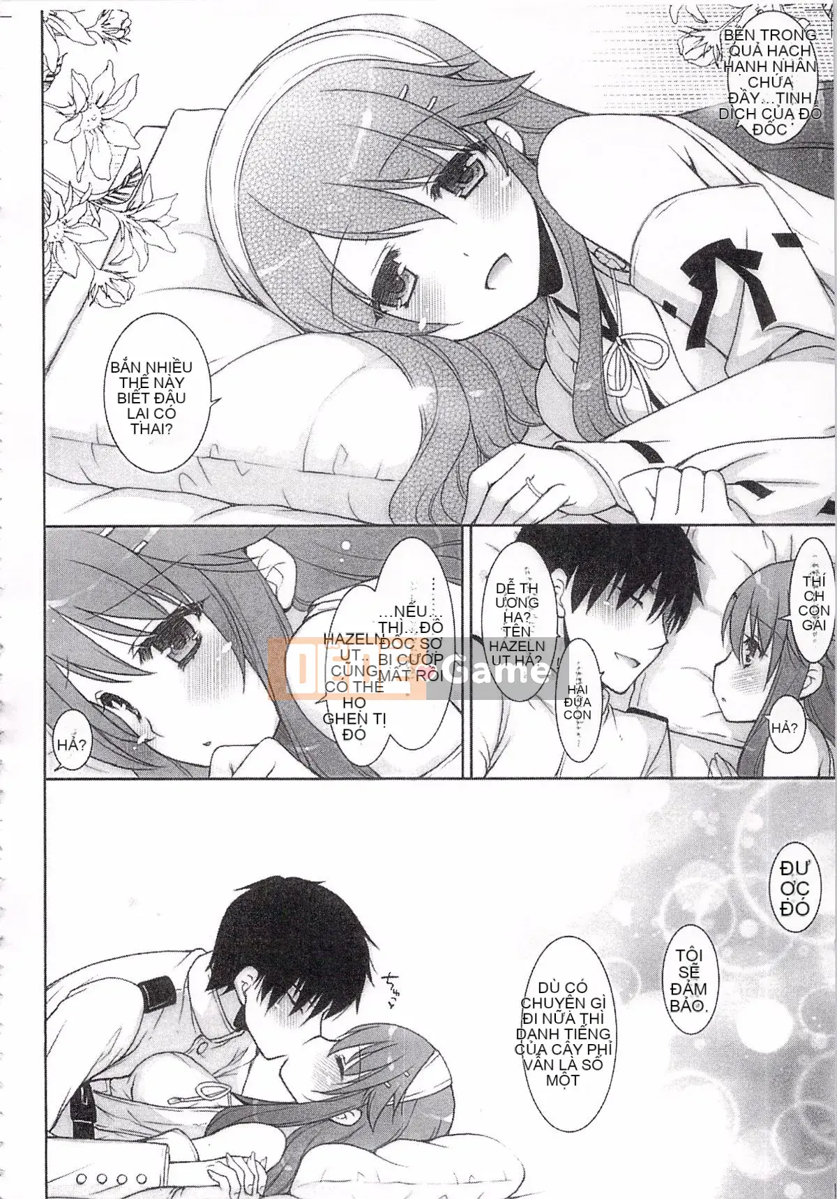 [Shigunyan (Sigunyan)] Tôi sẽ tham gia trận chiến ban đêm với Haruna!!