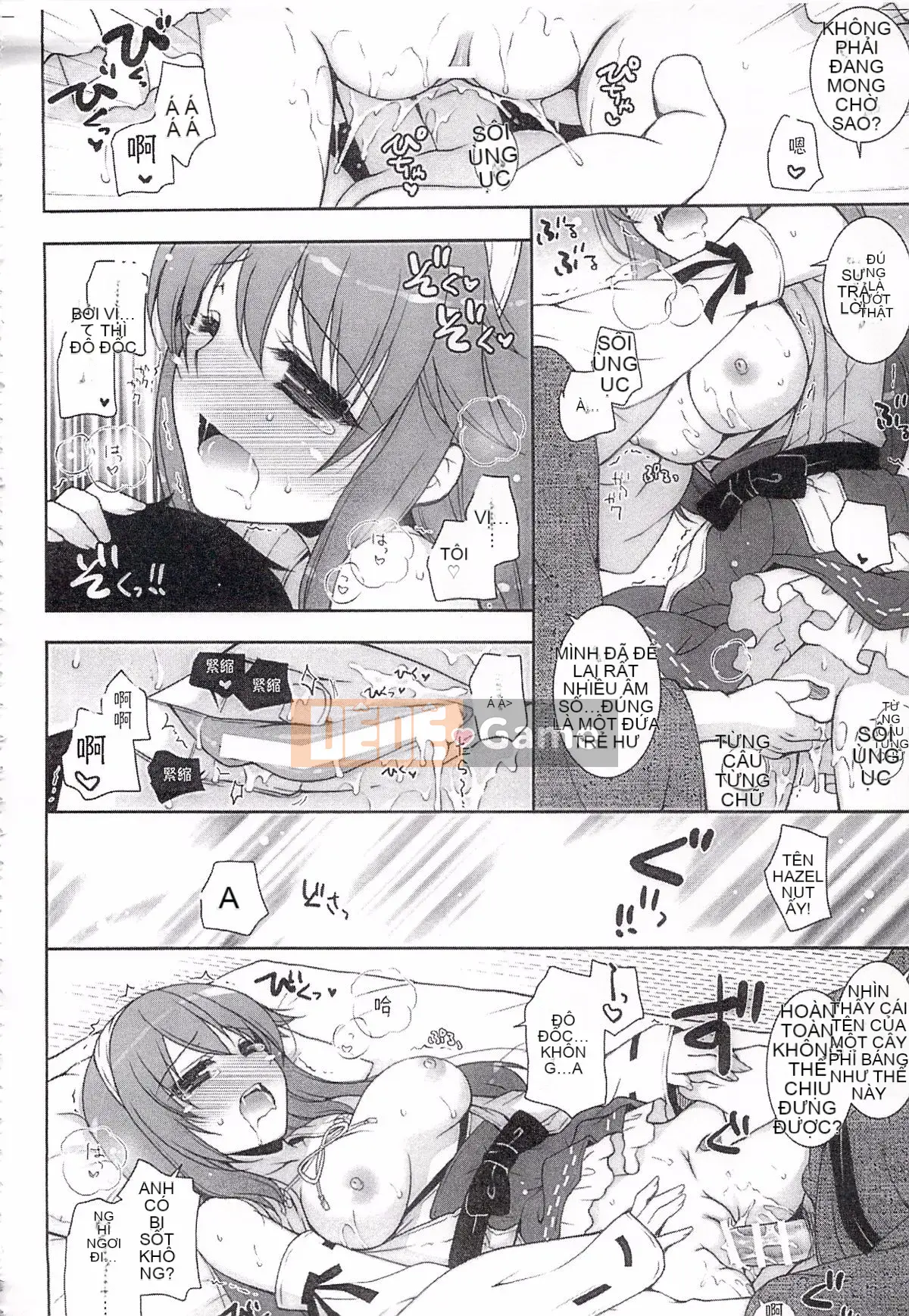 [Shigunyan (Sigunyan)] Tôi sẽ tham gia trận chiến ban đêm với Haruna!!