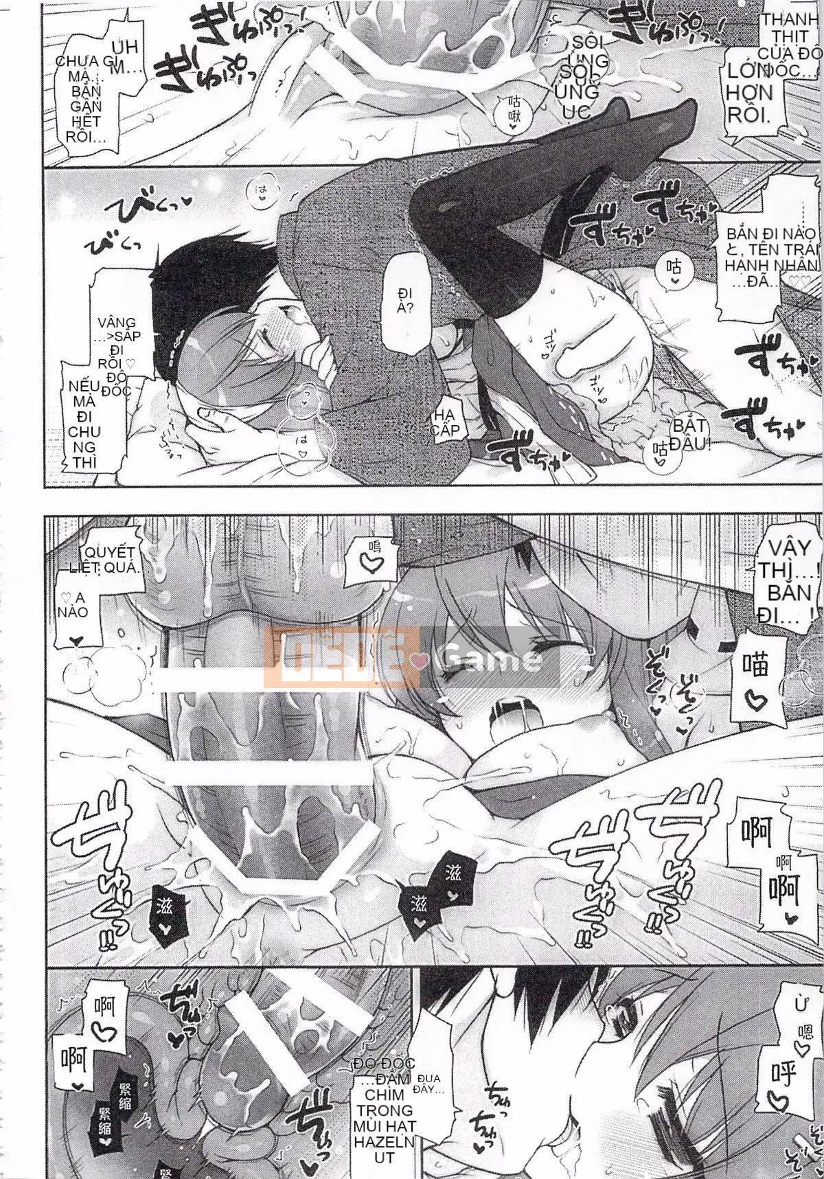 [Shigunyan (Sigunyan)] Tôi sẽ tham gia trận chiến ban đêm với Haruna!!