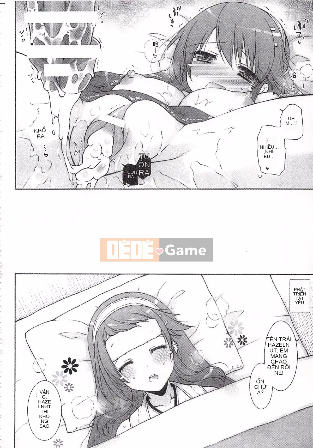 [Shigunyan (Sigunyan)] Tôi sẽ tham gia trận chiến ban đêm với Haruna!!