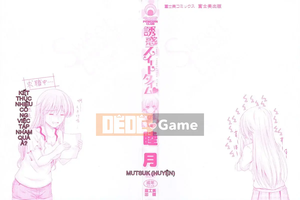 [Mutsuki] Thời gian ngọt ngào của Yakuwaku