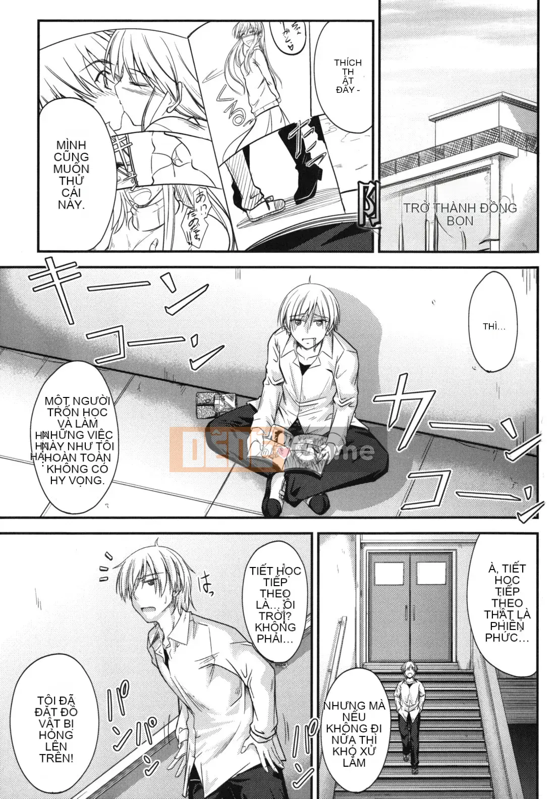 [Mutsuki] Thời gian ngọt ngào của Yakuwaku