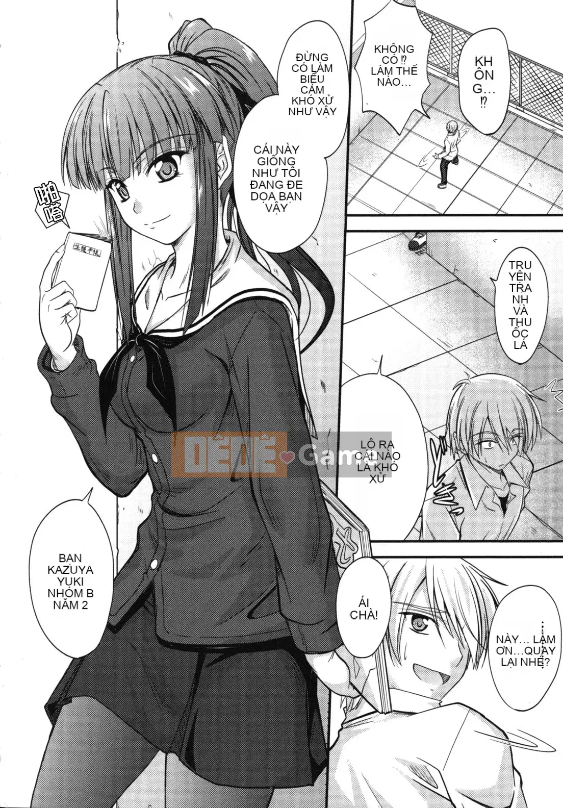 [Mutsuki] Thời gian ngọt ngào của Yakuwaku