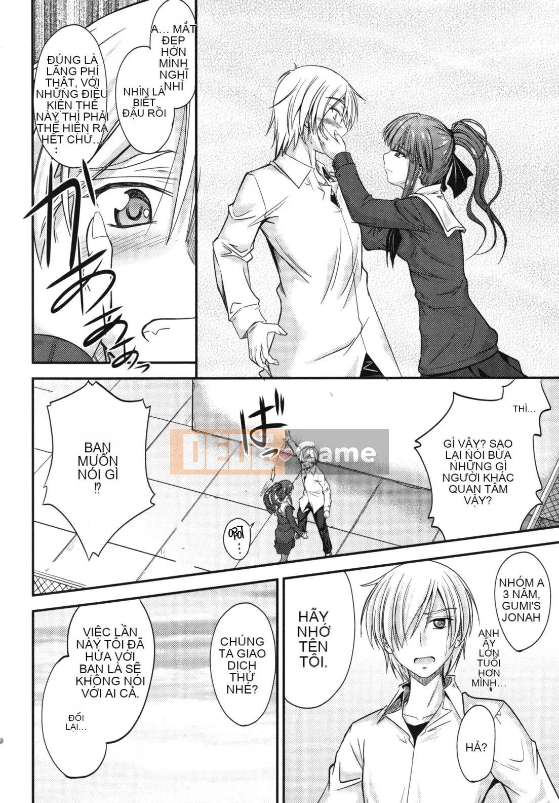 [Mutsuki] Thời gian ngọt ngào của Yakuwaku